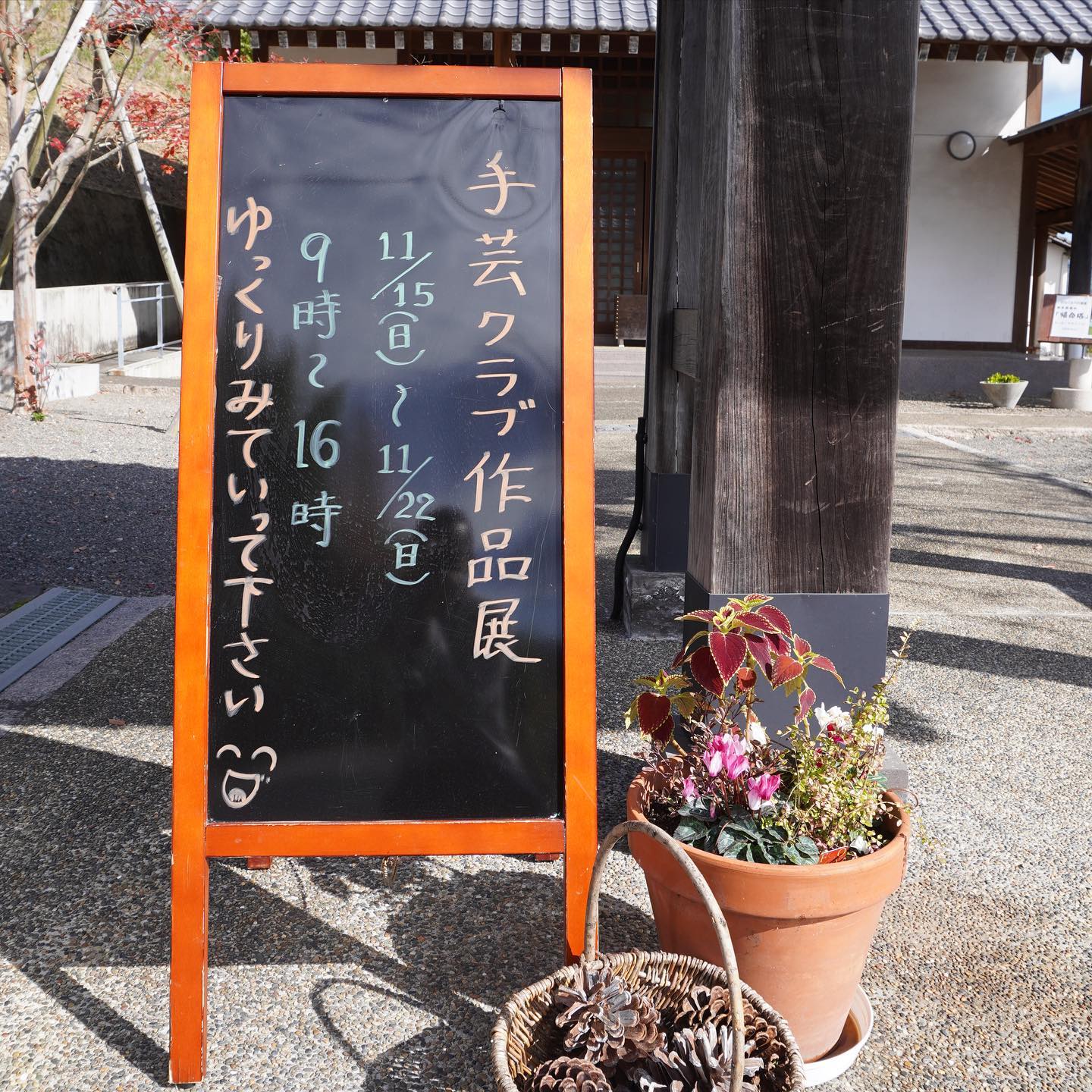 Instagramからの投稿